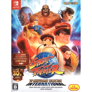 Street Fighter 30th Anniversary Collection International [Switch - Used Good Condition]