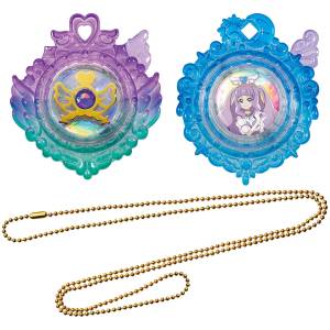 Hirogaru Sky! Pretty Cure: Skytone Majesty Set [Bandai]