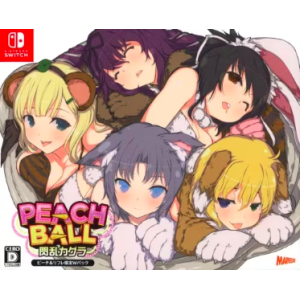 Senran Kagura - Peach Ball - Peach & Refle Limited W Pack [Switch - Occasion BE]