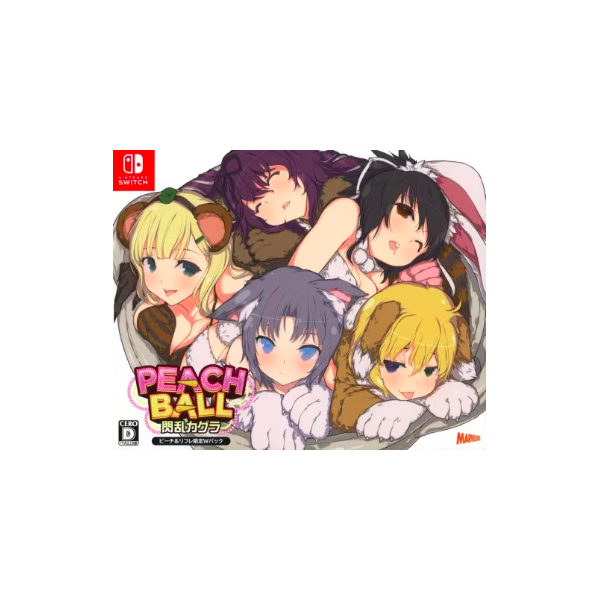 Nintendo Switch - シノビリフレ PEACH BALL 閃乱カグラ ピーチ＆リフレ限定Wパック Amazon.co.jp: 閃乱カグラ ピーチ&リフレ限定Wパック - Switch