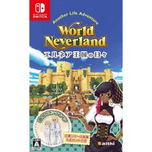 World Neverland - Elnea Oukoku no Hibi / Daily Life in the Elnea Kingdom [Switch - Occasion BE]