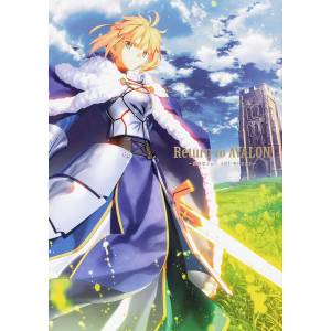 Return to AVALON - Takashi Takeuchi Fate ART WORKS [Kadokawa]