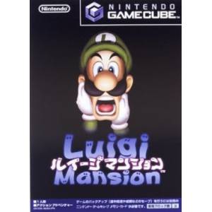 Luigi Mansion [NGC - occasion BE]