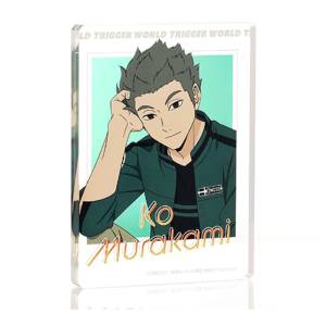 World Trigger: Acrylic Block - Ko Murakami [Ensky]