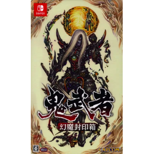 Onimusha Warlords - Genma Seal Box [Switch - Occasion BE]