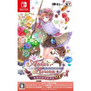 Rorona no Atelier - Arland no Renkinjutsushi DX / Atelier Rorona - The Alchemist of Arland DX [Switch - Used Good Condition]