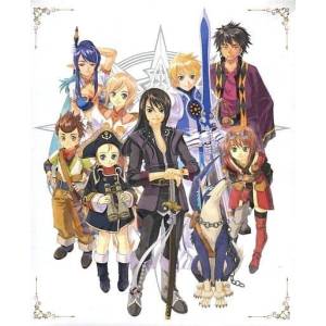 Tales of Vesperia Remaster - 10th Anniversary Edition [Switch - Used Good Condition]