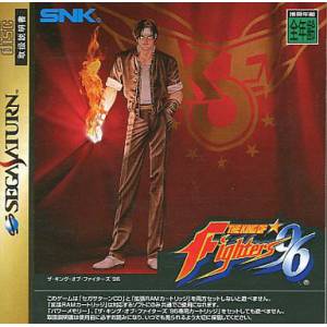 The King of Fighters '96 [SAT - occasion BE]