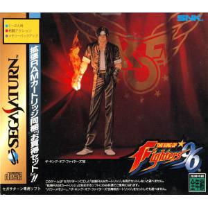 The King of Fighters '96 + RAM Pack [SAT - Used Good Condition]