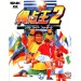 Super Sidekicks 2 / Tokuten No Ô 2 [AES - occasion]