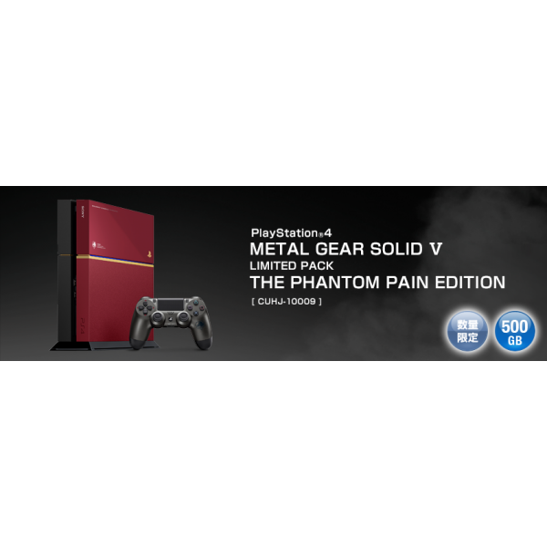 Buy PlayStation 4 - METAL GEAR SOLID Ⅴ: THE PHANTOM PAIN Limited Edition [ PS4 - brand new]