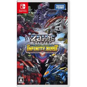 Zoids Wild - Infinity Blast [Switch - Occasion BE]