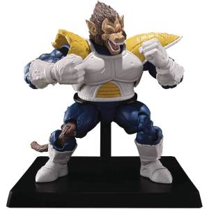 SH Figuarts Great Ape Vegeta Limited Edition [Bandai]