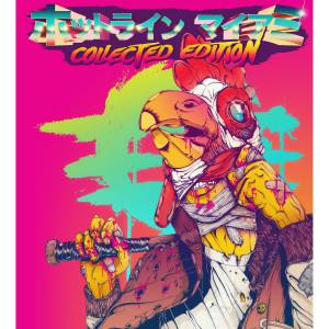 Hotline Miami Collected Edition [PS4]