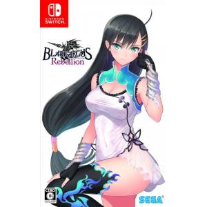 Blade Arcus Rebellion from Shining [Switch - Occasion BE]