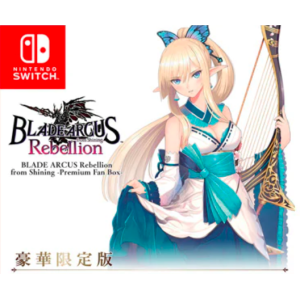 Blade Arcus Rebellion from Shining - Premium Fan Box [Switch - Used Good Condition]