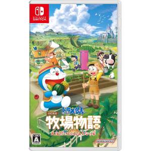 Doraemon - Nobita no Bokujou Monogatari / Story of Seasons - Friends of the Great Kingdom [Switch - Used Good Condition]