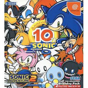 Sonic Adventure 2 - Birthday Pack [DC - Used Good Condition]