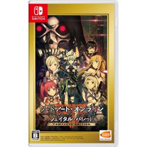 Sword Art Online - Fatal Bullet - Complete Edition [Switch - Occasion BE]