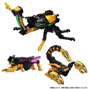 DX: Ohsama Sentai King-Ohger - 3 Large Shugod Set [Bandai]