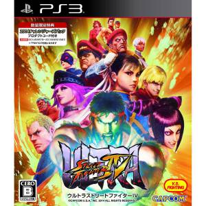 Ultra Street Fighter IV [PS3 - Occasion BE]