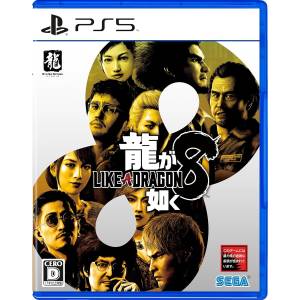 Like a Dragon 8 (Multi-Language) [PS5 - Usado Buen Estado]