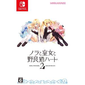 Nora to Oujo no Noraneko Heart 2 [Switch - Used Good Condition]