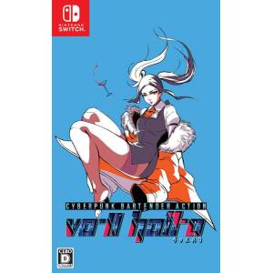 VA-11 Hall-A Valhalla [Switch - Occasion BE]