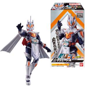 Shokugan: So-Do - Kamen Rider Gotchard - 5 - 12 pack box (Candy Toy) [BandaRider Gotchard - 1 - SteamHopper (Candy Toy) [Bandai]