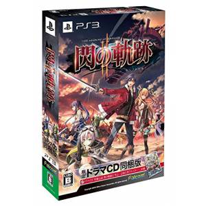 Eiyuu Densetsu - Sen no Kiseki II (Limited Edition) [PS3 - Used Good Condition]