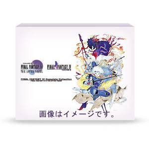 Final Fantasy IV Complete Collection Ultimate Pack [PSP]