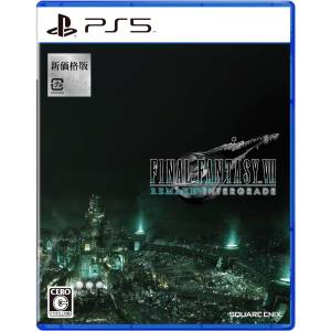 FINAL FANTASY VII Remake Intergrade (Multi-Language) [PS5 - Usado Buen Estado]