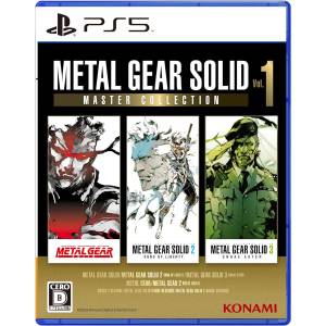 Metal Gear Solid: Master Collection Vol. 1 (Multi-Language) [PS5 - Used Good Condition]