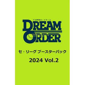 Professional Baseball Card Game DREAM ORDER: Central League - Booster Pack - 2024 Vol. 2 (12 Packs Box) [Bushiroad]