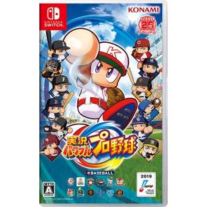 Jikkyou Powerful Pro Yakyuu [Switch - Occasion BE]
