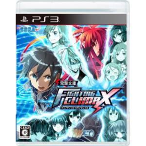 Dengeki Bunko Fighting Climax [PS3 - Occasion BE]