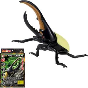 Sai-Kyo-Oh! Zukan: The Ultimate Battles: Hercules Beetle Soft