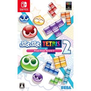 Puyo Puyo Tetris 2 [Switch - Occasion BE]