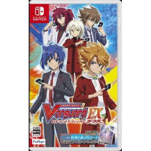 Cardfight!! Vanguard EX [Switch - Occasion BE]