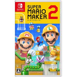 Super Mario Maker 2 [Switch - Used Good Condition]