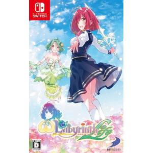 Omega Labyrinth Life [Switch - Used Good Condition]