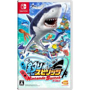 Tsuri Spirits / Ace Angler - Nintendo Switch Version [Switch - Occasion BE]