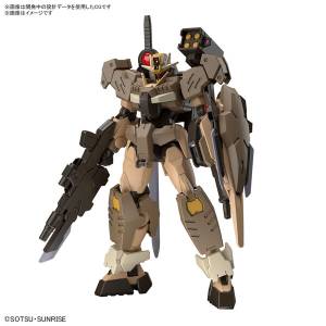 HG 1/144: Gundam Breaker Battlogue - GNT-0000SDV Gundam 00 Command Quanta (Plastic Model) [Bandai Spirits]