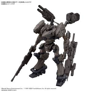 30 Minutes Missions: Armored Core VI: Fires of Rubicon - RaD CC-2000 ORBITER NIGHTFALL (Plastic Model) [Bandai Spirits]