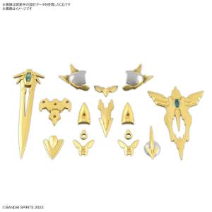 30 Minutes Fantasy: Class-Up Armor - Liber Holy Knight (Plastic Model) [Bandai Spirits]
