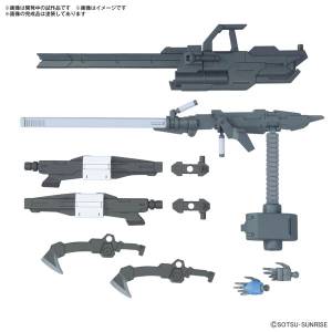 Mobile Suit Gundam: Iron-Blooded Orphans: Option Parts Set Gunpla (12) - Large Railgun 1/144 [Bandai Spirits]