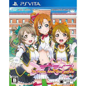 Love Live! School Idol Paradise Vol. 1 : Printemps Unit [PSV - Used Good Condition]