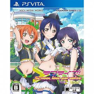 Love Live! School Idol Paradise Vol. 3 : Lily White Unit [PSV - Used Good Condition]