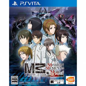 M3 Sono Kuroki Hagane - Mission Memento Mori [PSV - Used Good Condition]