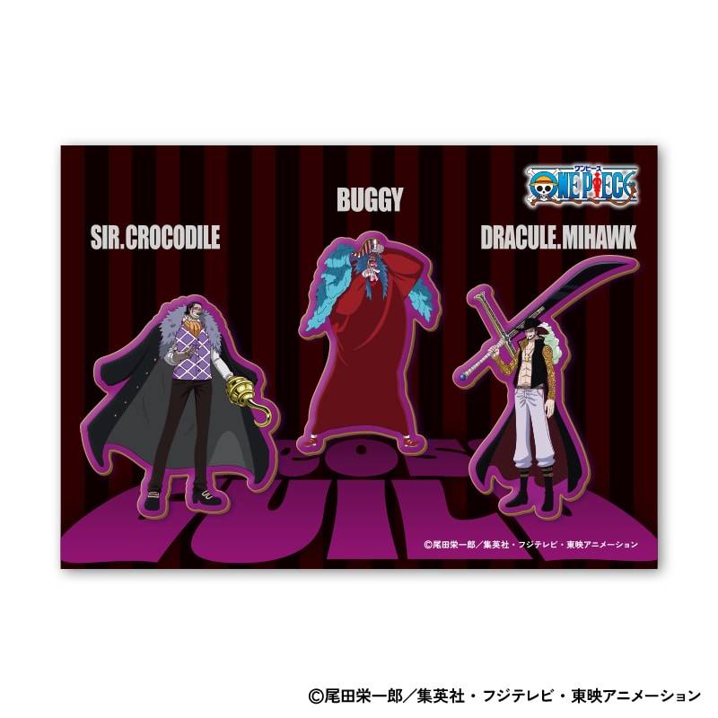 One Piece: Cross Guild - Pins Set of 3 (Limited Edition) [Toei Animation]
